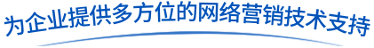 郑州麻麻趴跪着掀裙子调教麻豆代运营